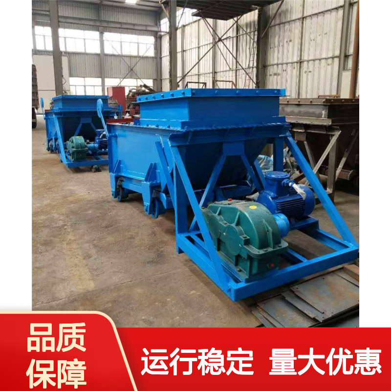 K型往复式给煤机 矿用散料均匀转载设备 悬挂传动运行稳定