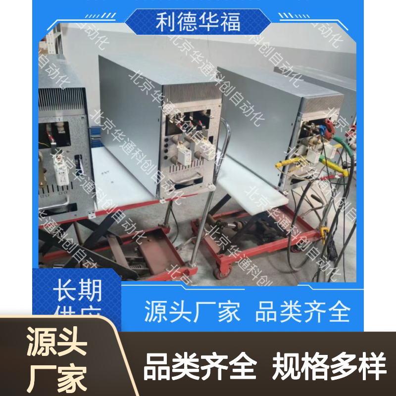 HARS700/125变频器 重载工业电机专用 铸铝外壳耐高温