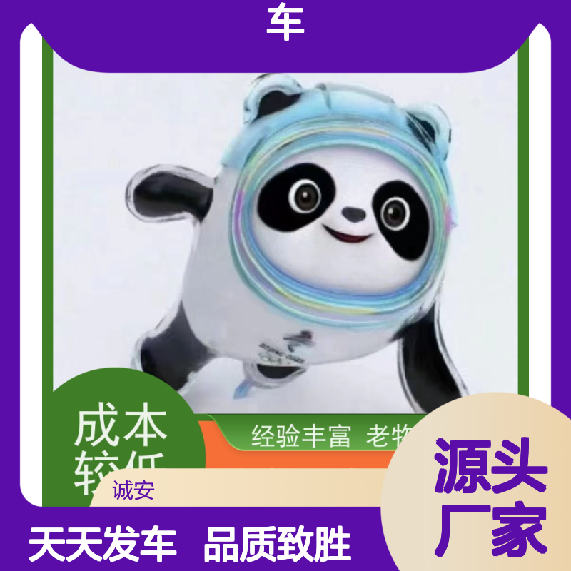 诚安物流12吨车阳江到东莞出口报关随时发车