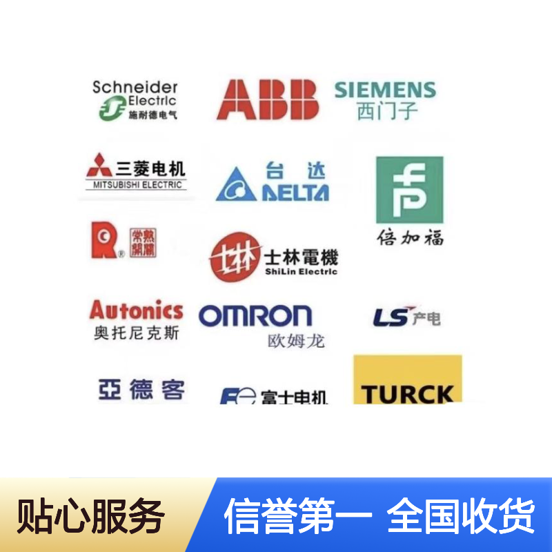 回收Keysight是德Agilent安捷伦N89401A N8958A系统直流电源