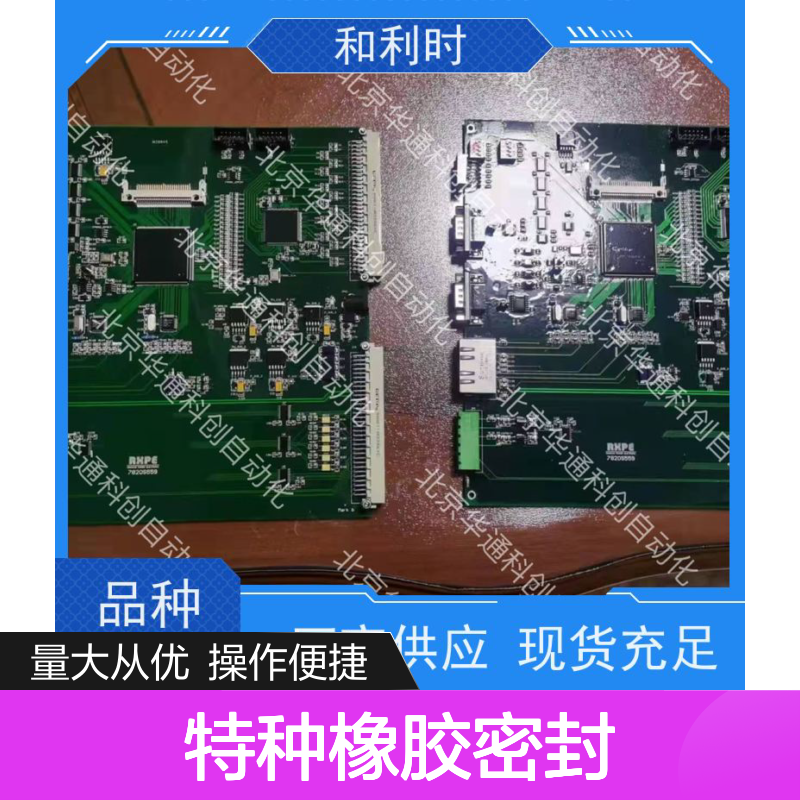 强韧HPU690/035D7/07CDEB动力模块 特种橡胶密封 抗冲击矿山应用