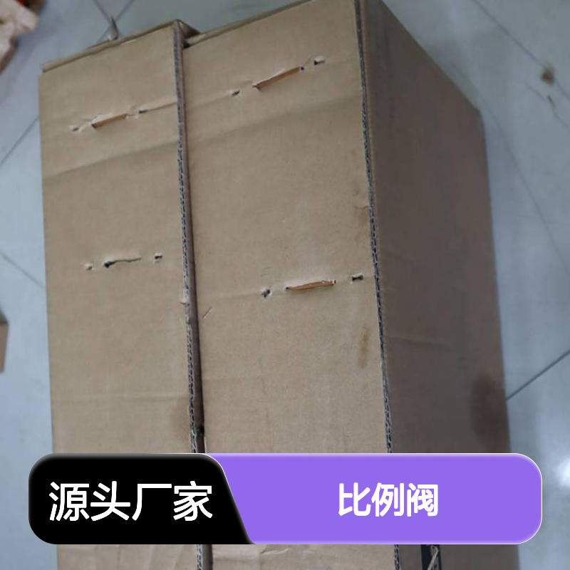 供应 派克 比例阀 D81VW 020H4NJW 91 Parker 液压阀 叶片泵