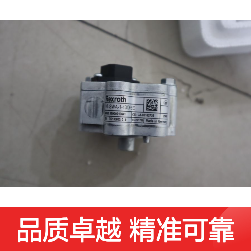 VT-SWA-1-13/DFEE R900913641 VT-SWA-1-1X/DFEE 德国REXROTH传感器