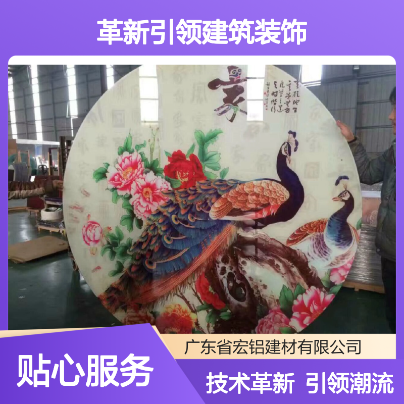 宏铝铝业包圆柱技术革新引领建筑装饰新潮流 材质型号 A5052-H24