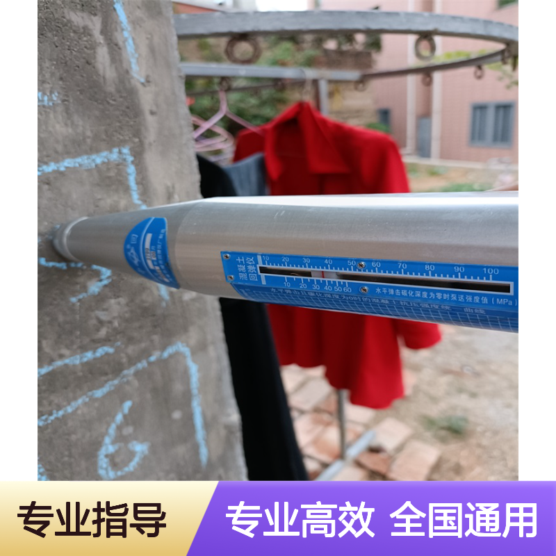 专业幕墙安全检测服务，金顺用技术护航城市地标