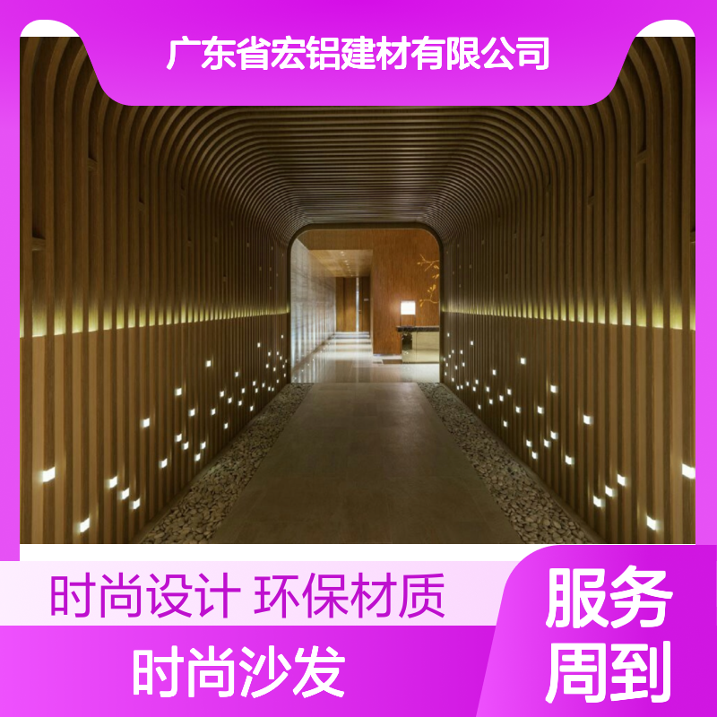 浅灰L型时尚沙发设计：打造现代简约客厅的优雅焦点 板材厚度 4mm