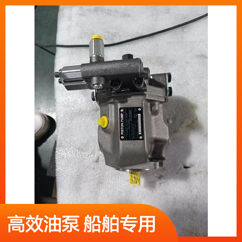 力士乐 A10VO28DFR/31R-VSC12K68 船舶液压油泵