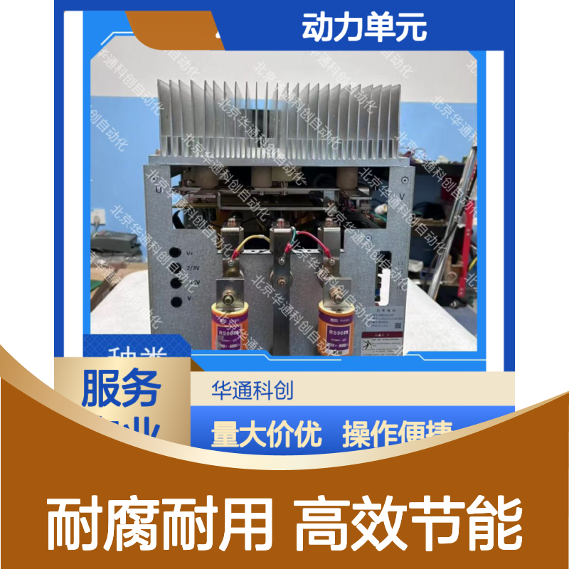 HPU690/096M2/04动力单元 不锈钢耐腐蚀 化工流体高效输送泵