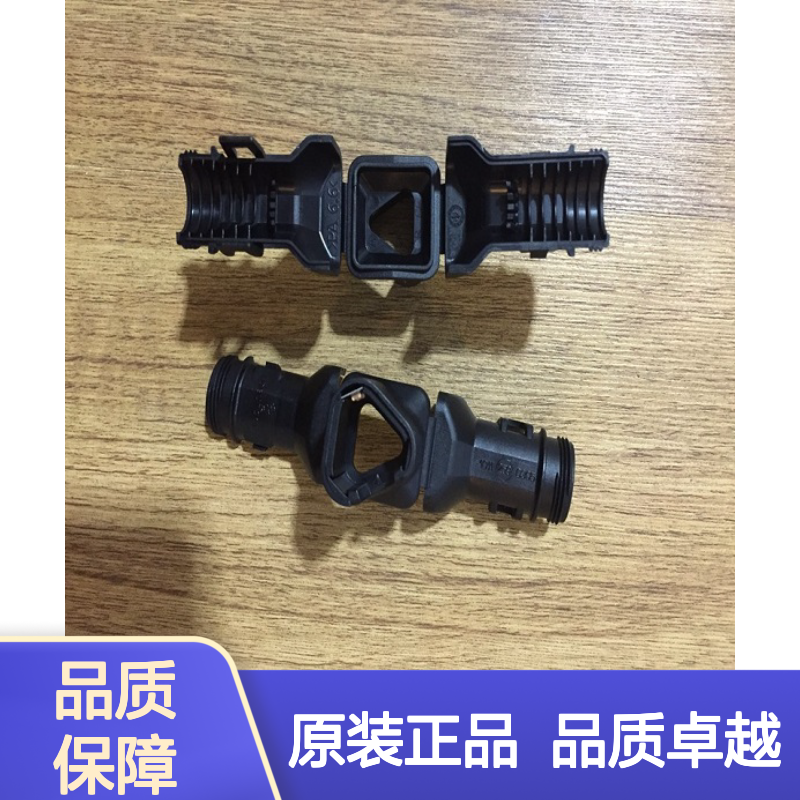 TE外壳端子接插件1-2355506-1连接器原装正品