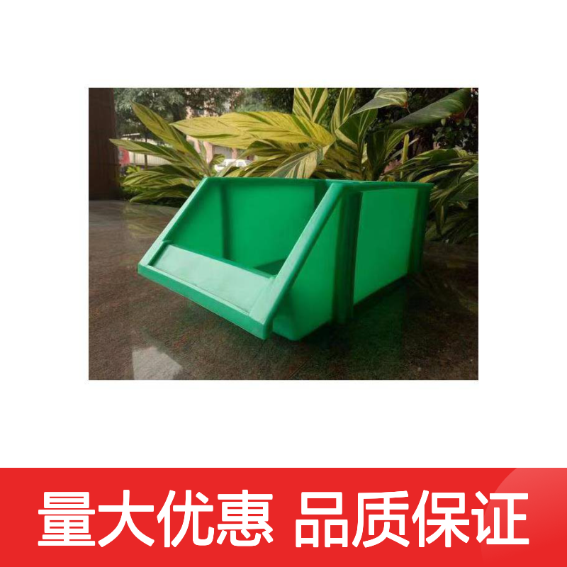 乔丰塑料周转筐 全新料食品级 多尺可选 用途广泛