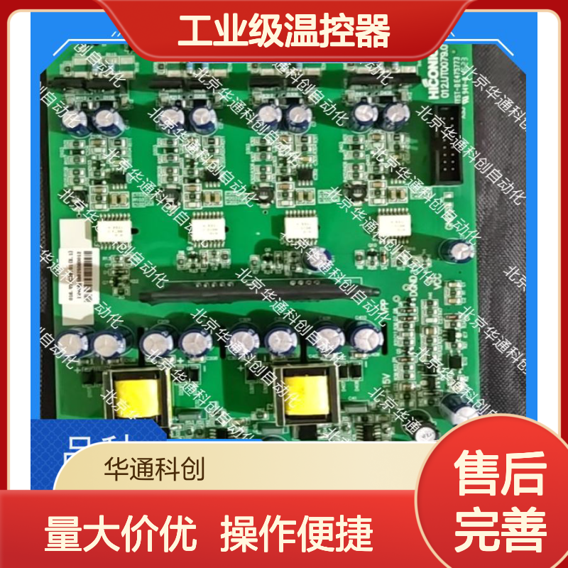艾默生EM21069C工业级温控器 耐高温不锈钢 适用于HVAC精准控温