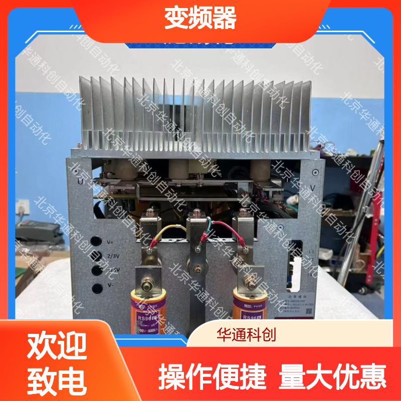 ATV1200C700/270P变频器 ATV12系列 铸铝外壳 耐用高效工业电机控制