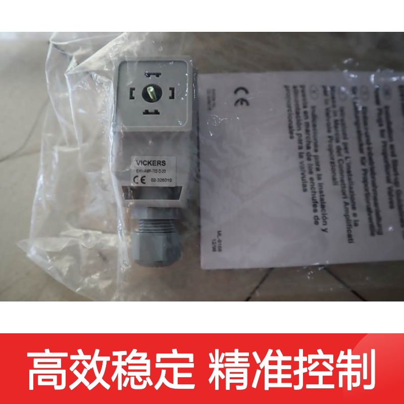 EHH-AMP-702-D-20 02-326010 美国威格士VICKERS放大器EATON伊顿