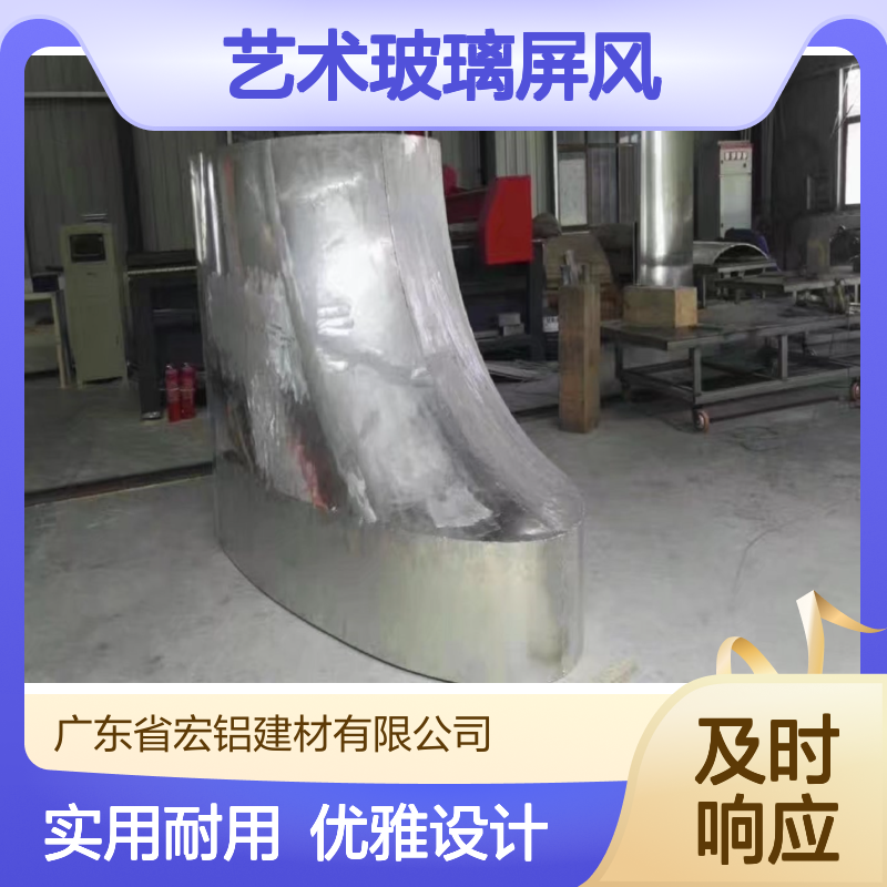 珠光白刻字艺术玻璃屏风：优雅与实用的完美结合 深加工 雕刻