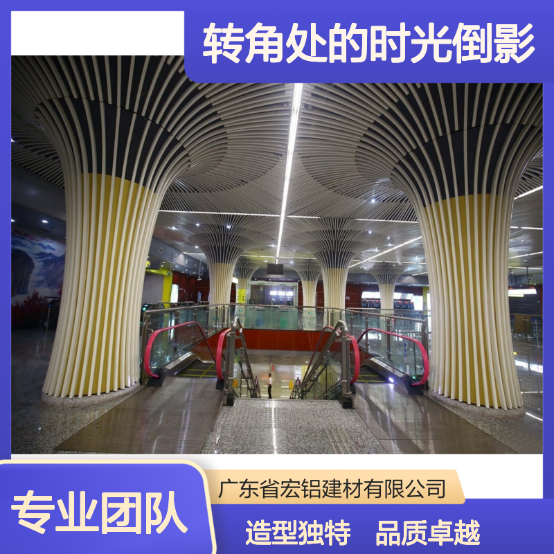 浅灰转角处的时光倒影与老街温暖 产品造型 定制加工