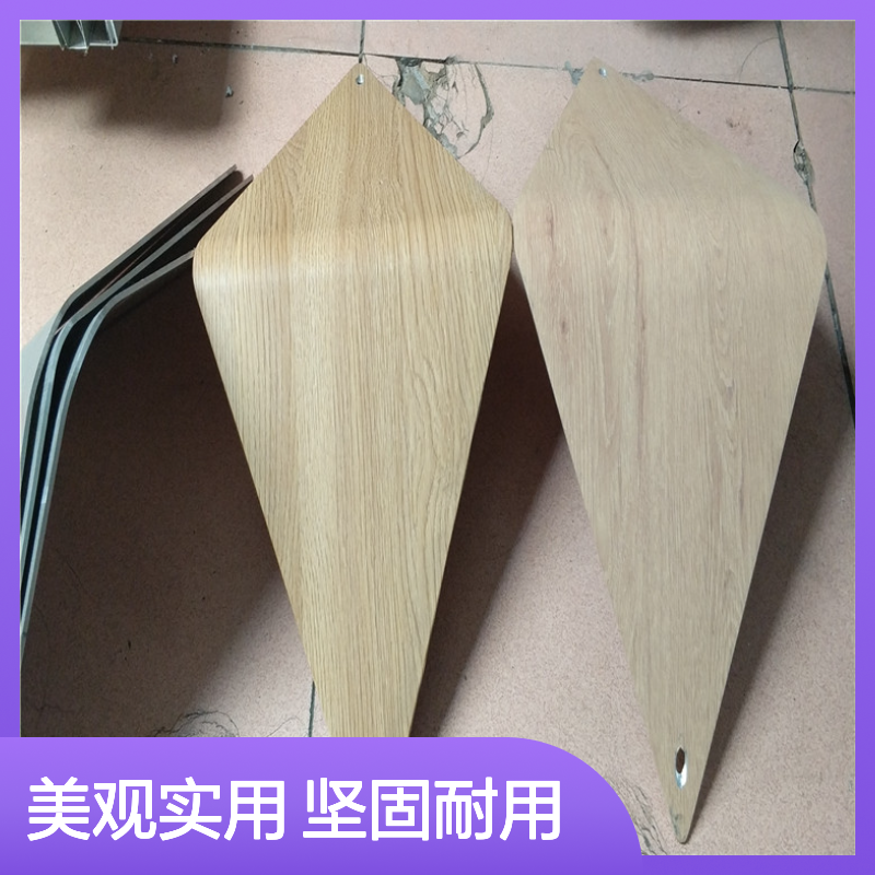 改装专用 屋檐铝板天花吊顶 金属幕墙室内吊顶装饰材料