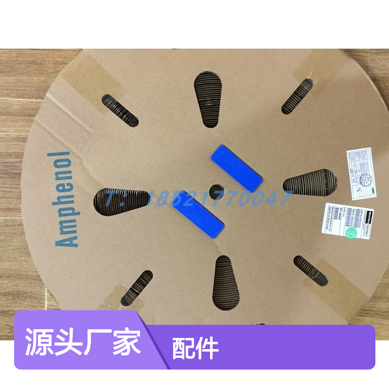 Amphenol连接器配件ECTA2A1C002胶壳 原装现货