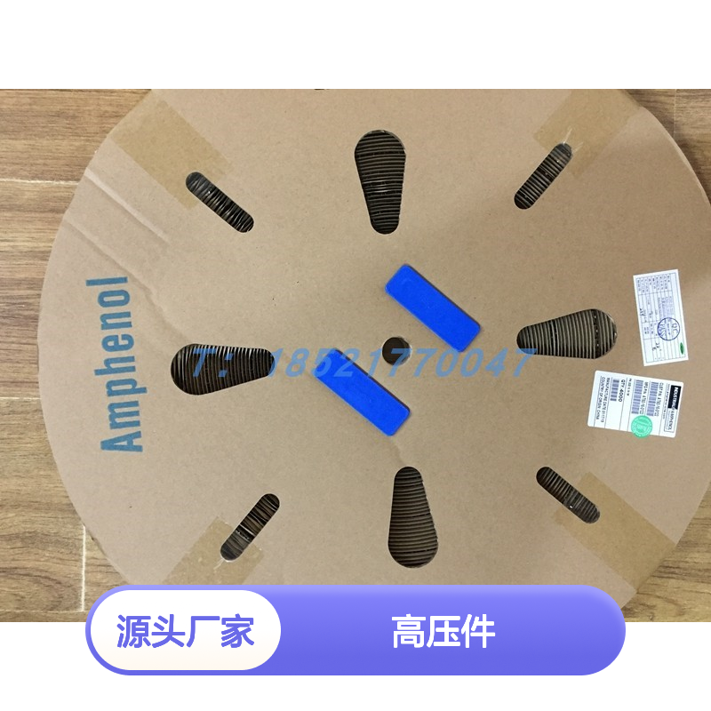 Amphenol连接器配件HVSLS600063A116高压件 原装现货