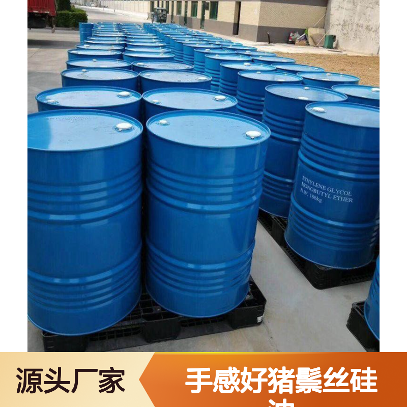 赛矢主推爽滑不粘润湿手感好猪鬃丝硅油放心使用