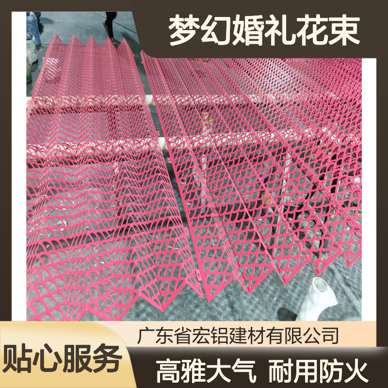 香槟色折弯优雅玫瑰，绽放于星辰大海的梦幻婚礼花束 形状 按图定做