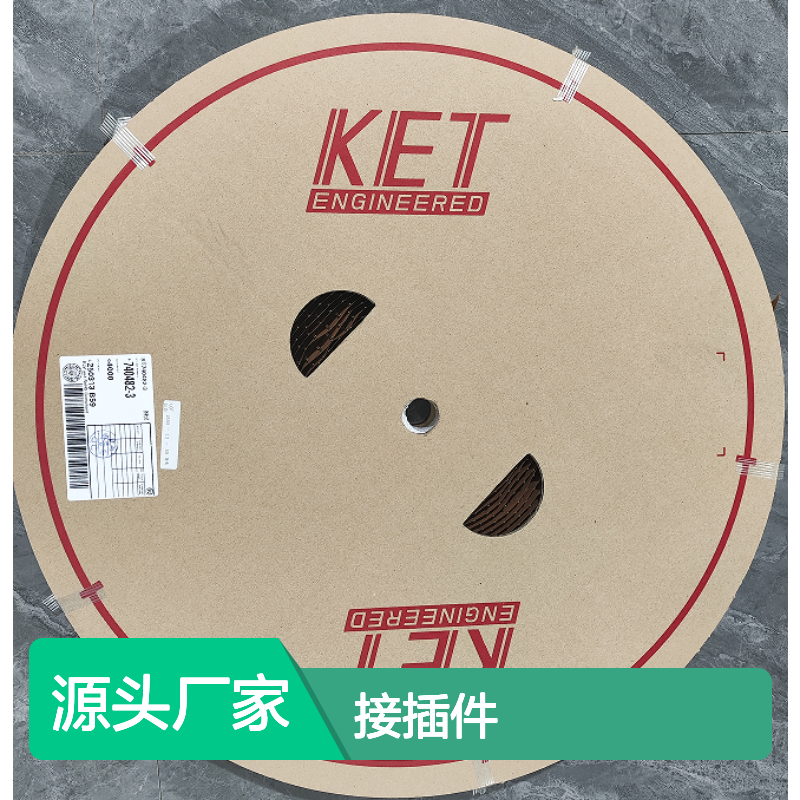 KET品牌接插件MG651824-40 原装现货 电子元器件连接必备