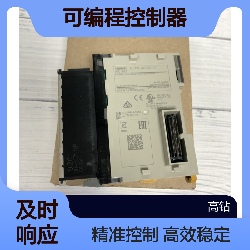 欧姆龙CPM1A-10CDT-D-V1可编程控制器PLC模块 编程器