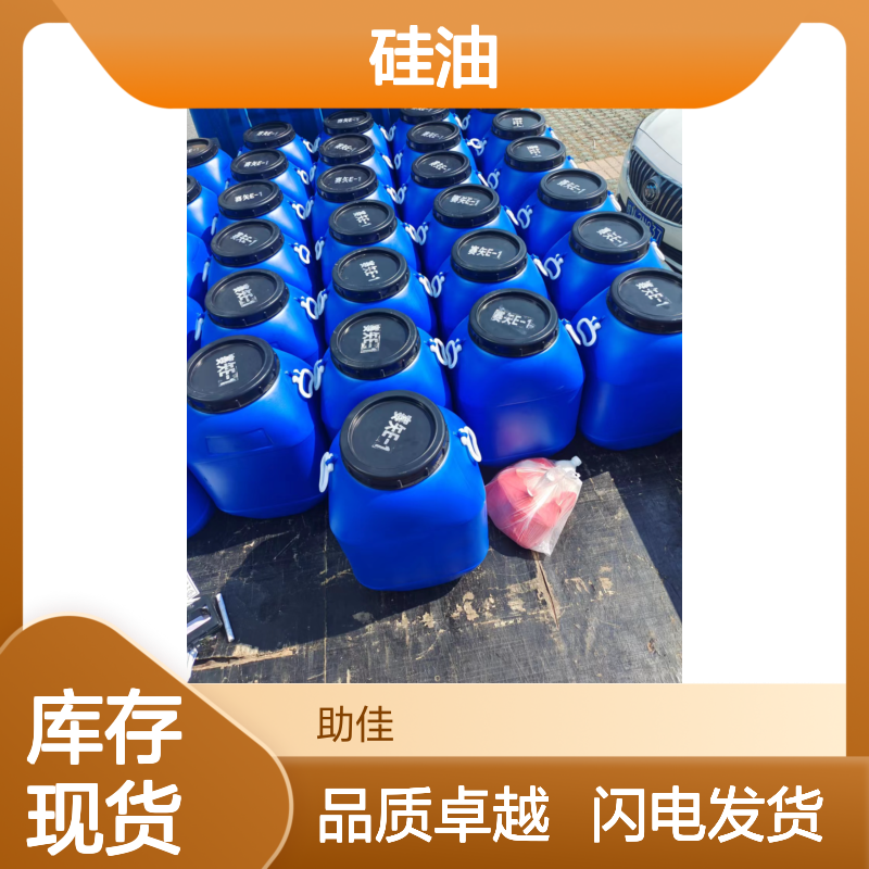 甄选复配的好用的PBT丝硅油滑好烘干手感好半年内不满意退换货