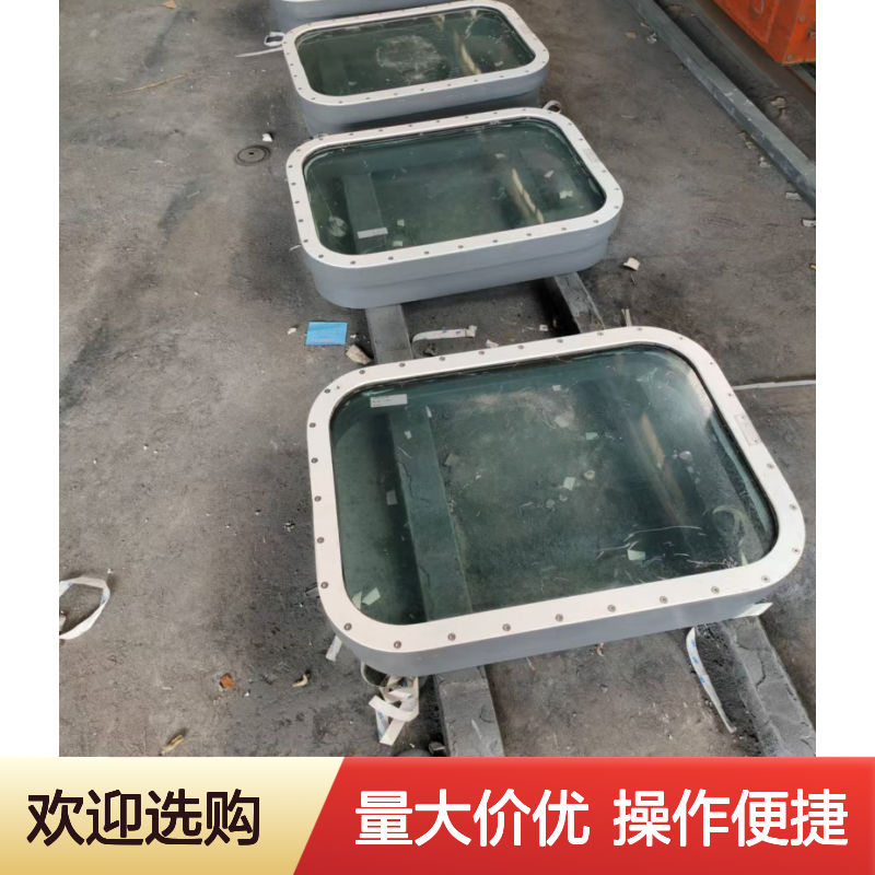 船用防火矩形窗A60 开式设计 尺寸多样支持定制 船舶专用