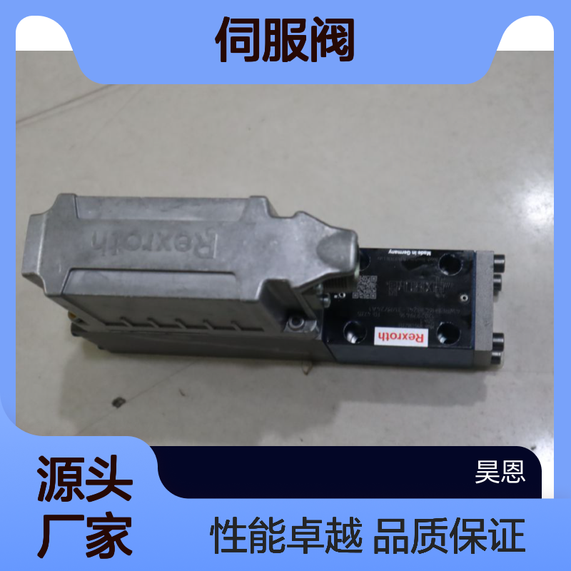 R901382313 4WRPEH6C3B24L-3X/M/24A1 德国力士乐REXROTH伺服阀