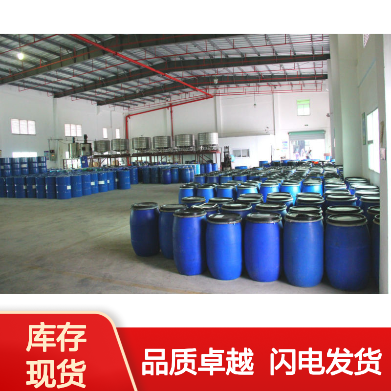 耐拉伸不起白点的吸塑片材硅油好烘干不油腻半年内不满意退换货