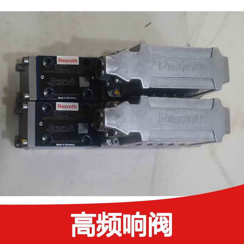 R901382312 4WRPEH6C3B12L-30/M/24A1 德国力士乐REXROTH 高频响阀