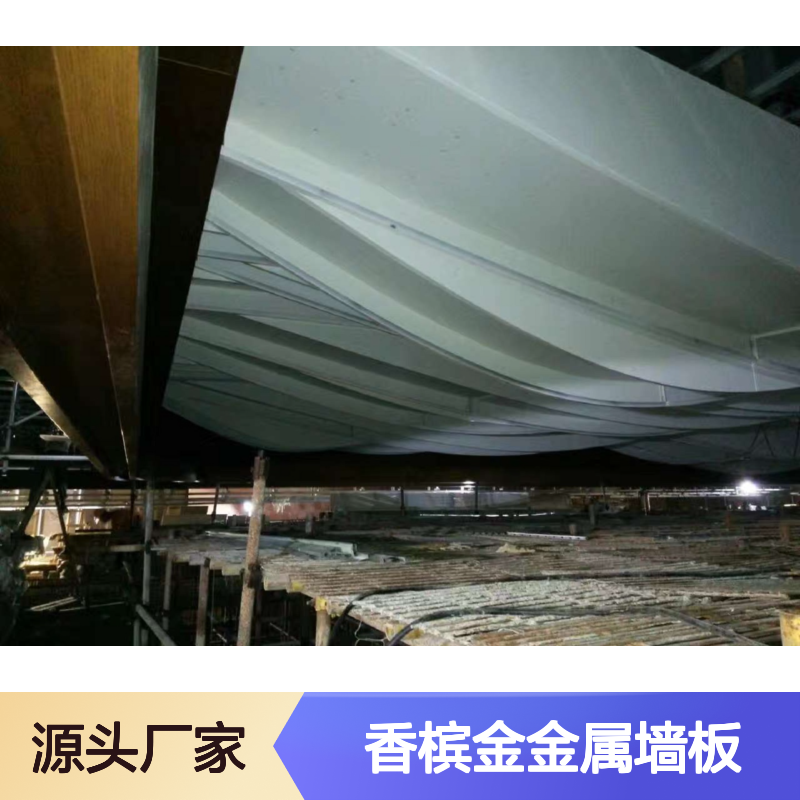 橙色香槟金金属墙板 户外防风穿孔铝板 定制服务满足多样需求
