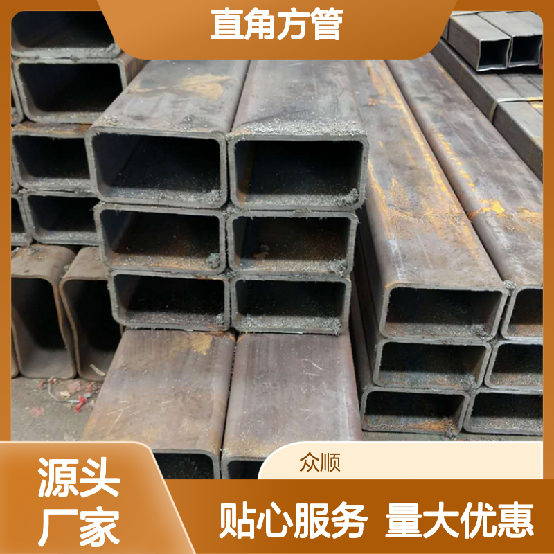 众顺金属Q355B直角方管 工艺优良 切面平整 性能稳定