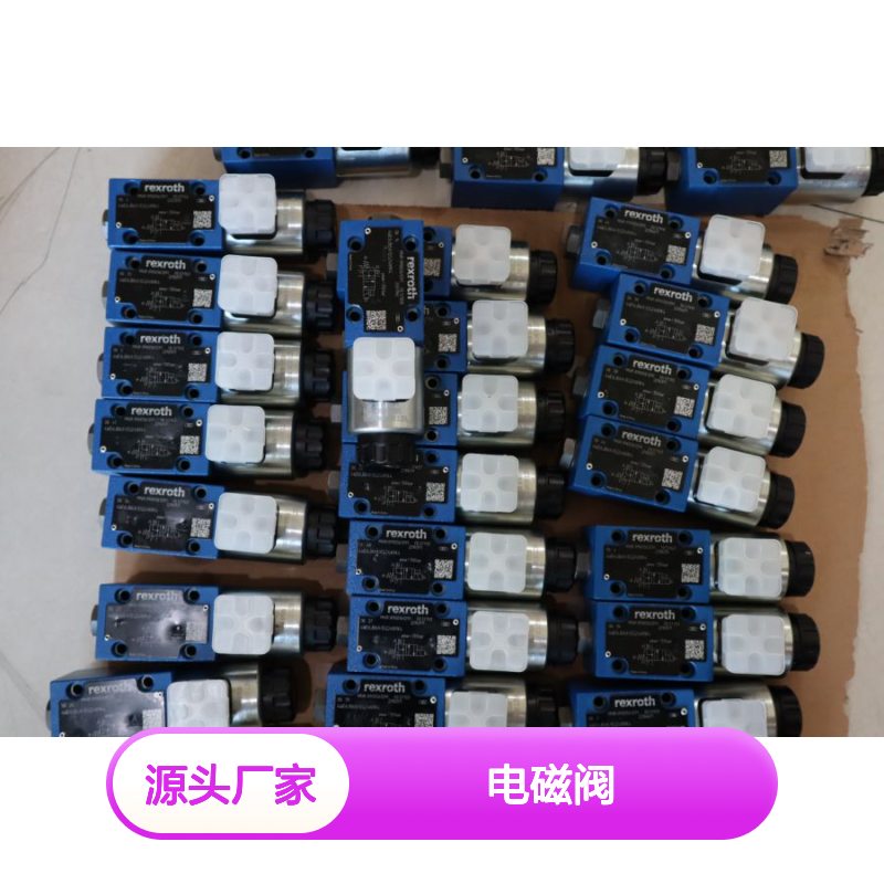 4WE6JB6X/EG24N9K4 R900561291 德国力士乐REXROTH电磁阀