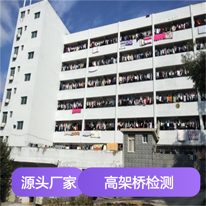 金顺工程检测 城市高架桥动静载试验 验证设计承载能力