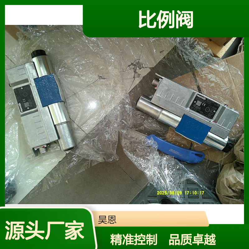 4WREE6W32-32/V/24F1 R901496438 德国力士乐REXROTH比例阀