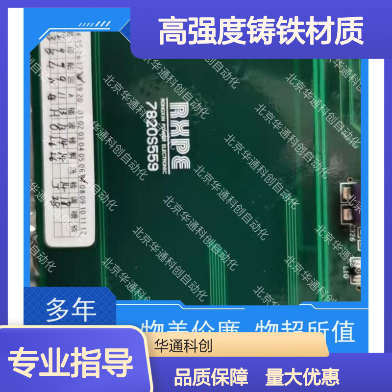 强劲稳定HPU690/072M6液压模块 矿山设备专用 高强度铸铁抗冲击
