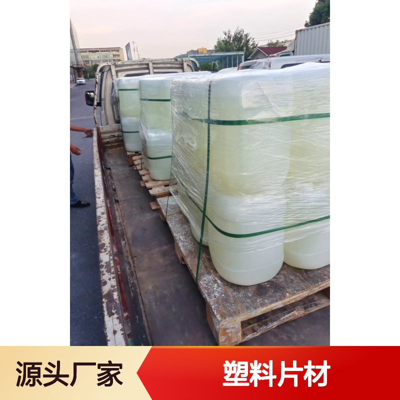 水溶性好脱模PET塑料片材硅油好烘干不油腻选赛矢牌