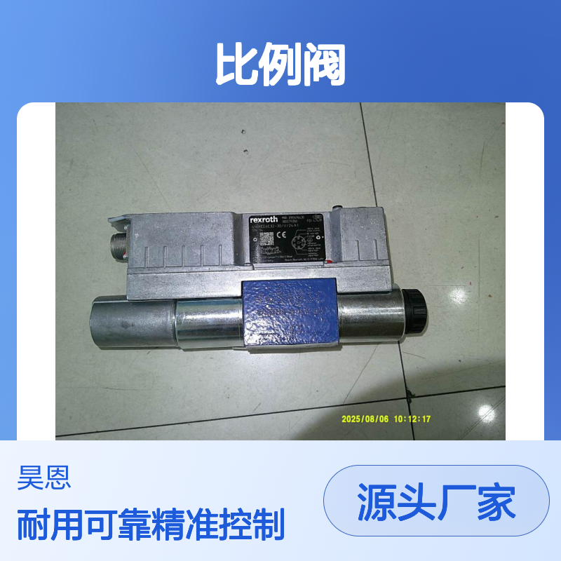 4WREE6E32-31/V/24A1 R901496430 德国力士乐REXROTH比例阀