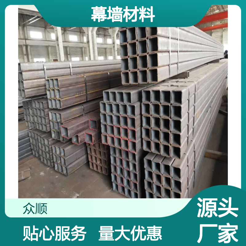 众顺金属Q235B直角方管 工艺优良 快速发货 按需定制
