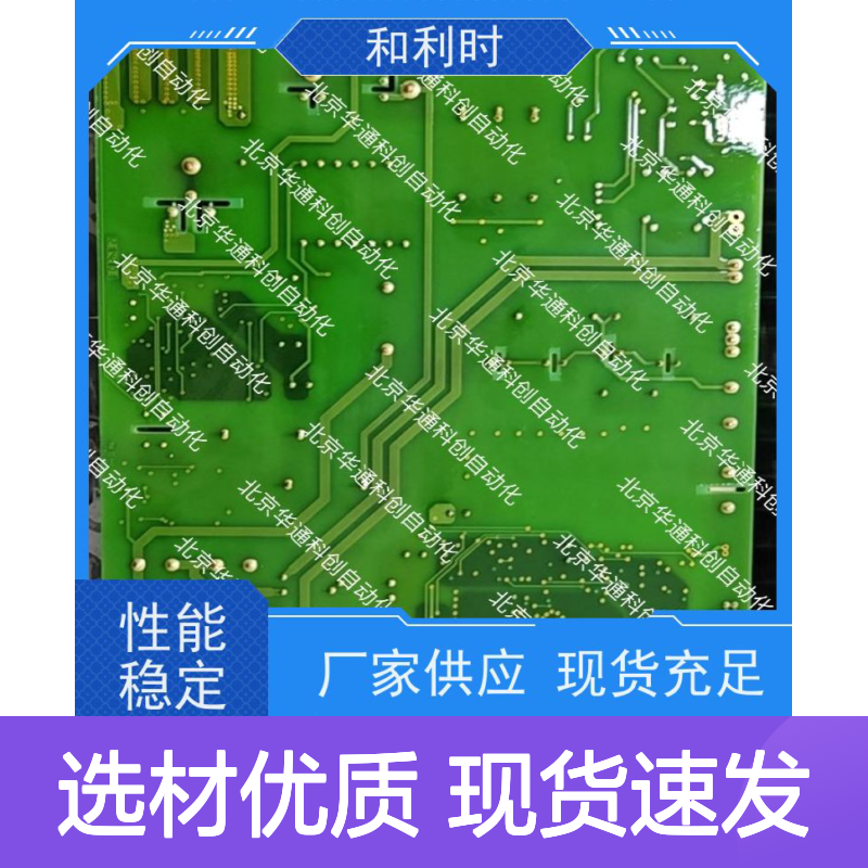 合康606.JG0021.0510密封圈 EPDM抗老化 耐压30MPa 汽车机械持久防漏