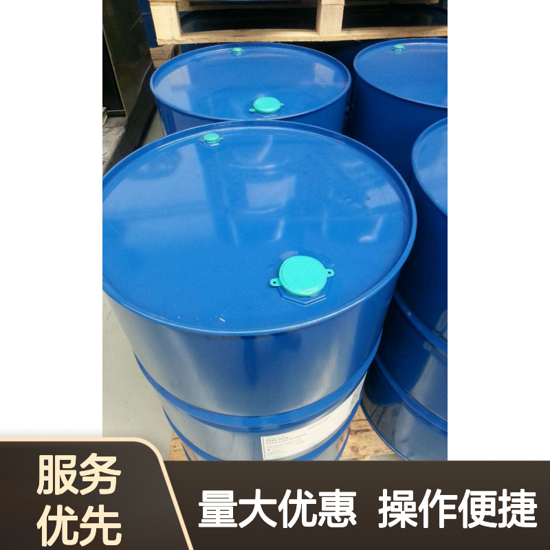 赛矢化工彩色片材硅油 滑爽度高易烘干 出丝干爽不油腻 品质稳定