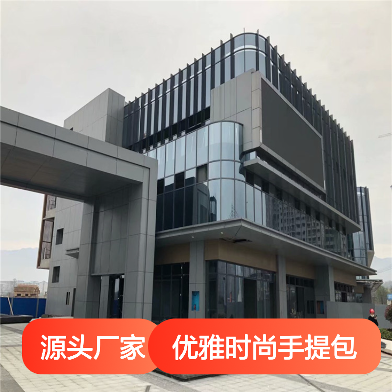 香槟色包边点缀的优雅时尚手提包 表面涂层 聚酯漆