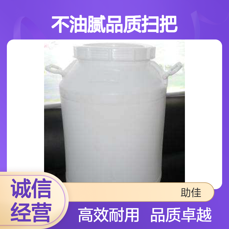 丝滑不油腻品质扫把丝硅油滑耐高温不黄变选赛矢牌