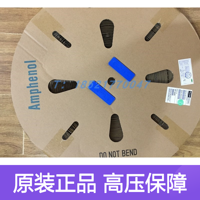 Amphenol连接器配件PL184Y-40-2.5高压件 原装现货