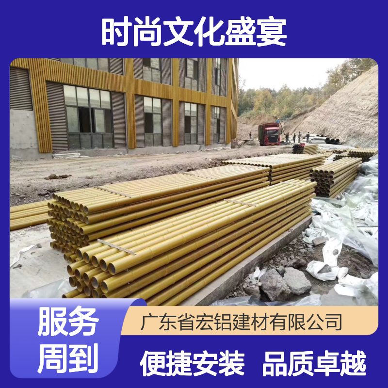 深咖展览馆：品味经典与时尚的时尚文化盛宴 安装方法 木基层贴装