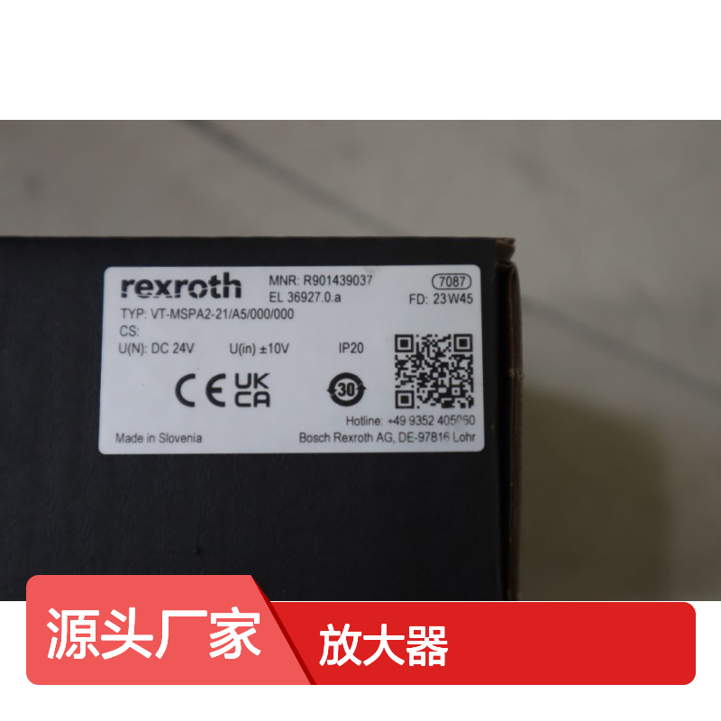 VT-MSPA2-2X/A5/000/000 R901439037 德国力士乐REXROTH放大器