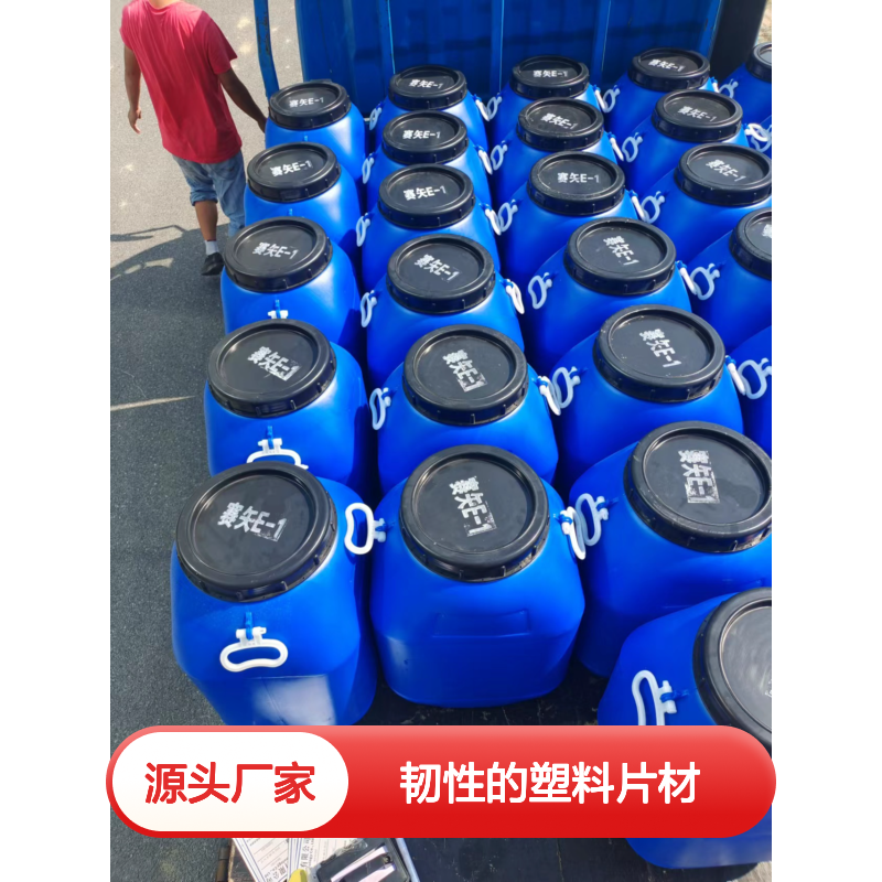 极限滑度高的有弹性和韧性的塑料片材硅油好烘干手感好选赛矢牌