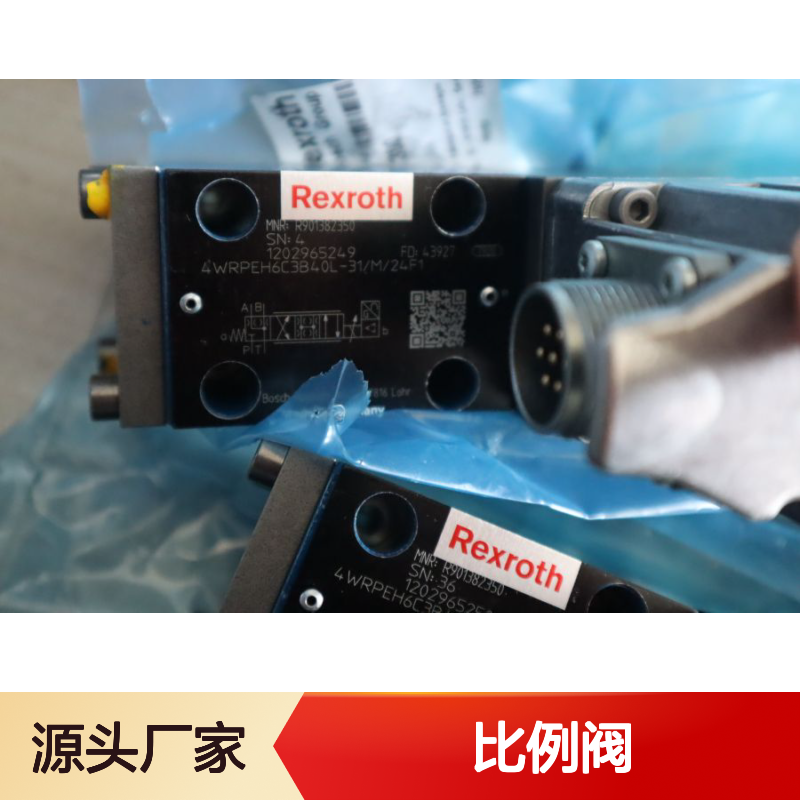 R901382350 4WRPEH6C3B40L-3X/M/24F1 德国力士乐REXROTH比例阀