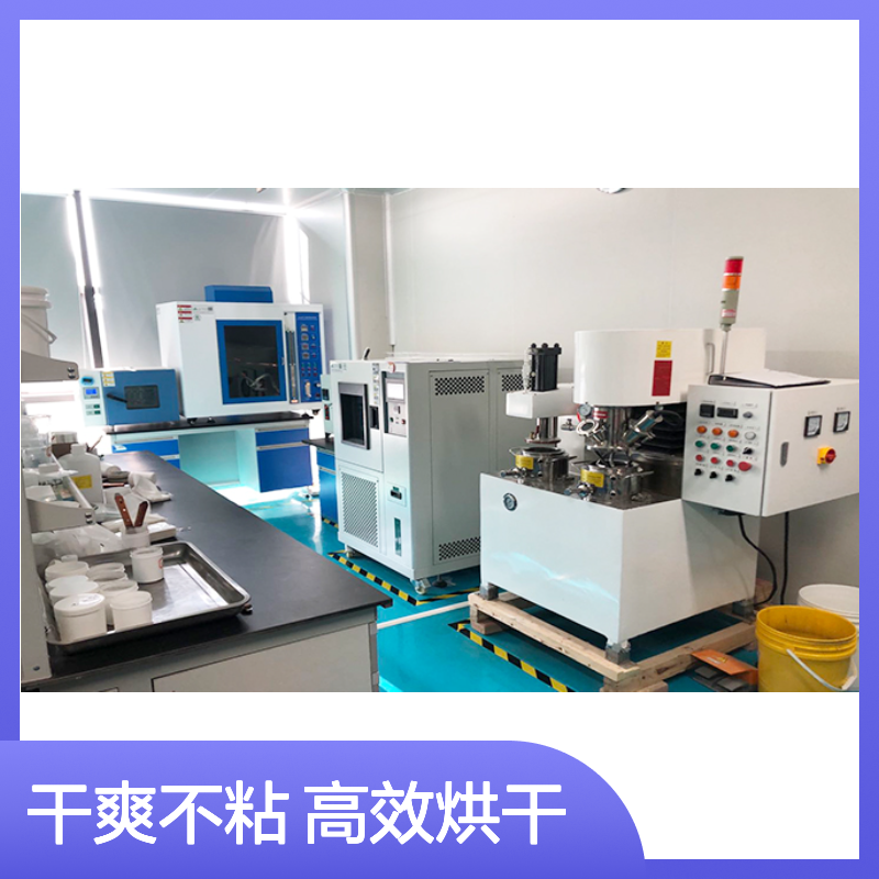 浓缩型的PET塑料片材硅油好烘干不油腻选赛矢牌